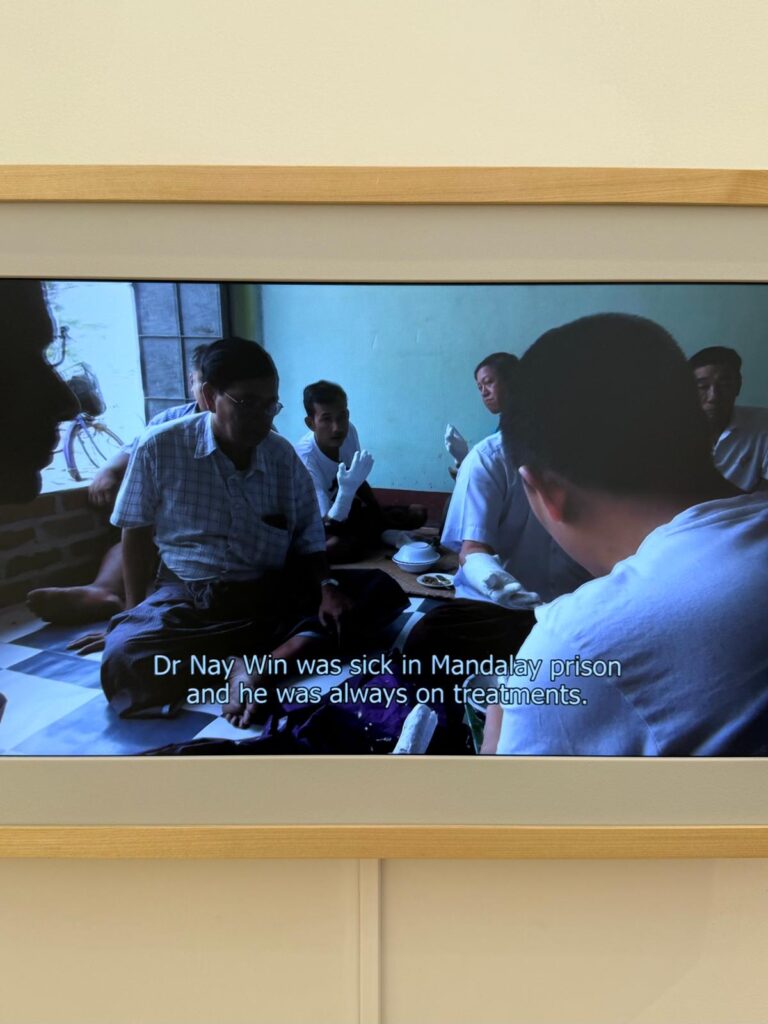 Htein Lin, A Show of Hands (2017), video 32 minutes and 25 seconds