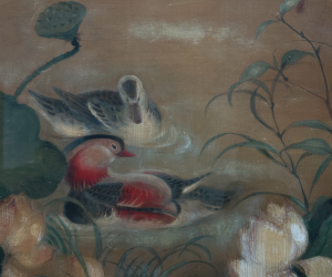 Lê Phổ Lê Phổ